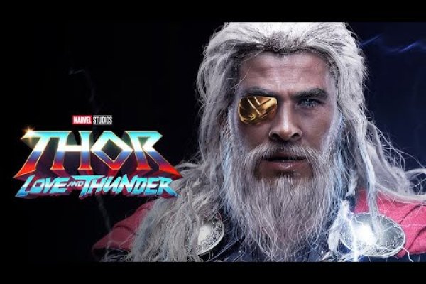 Кракен сайт продаж