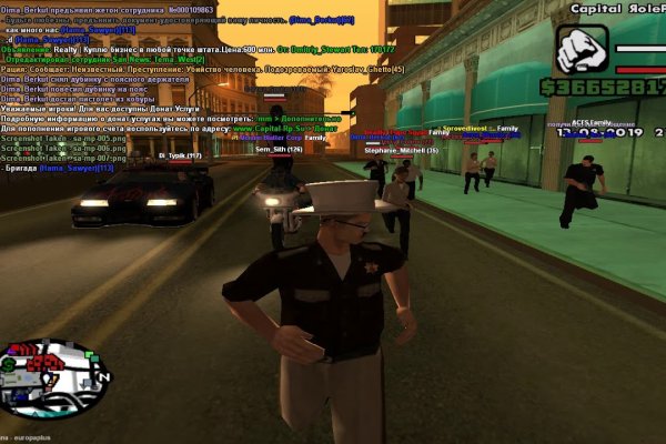 Рабочие ссылки и зеркала кракен