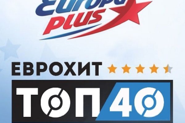 Кракен даркнет только через торг
