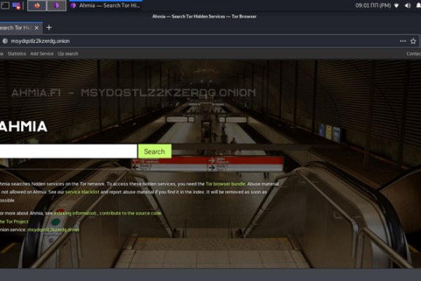 Восстановить аккаунт кракен