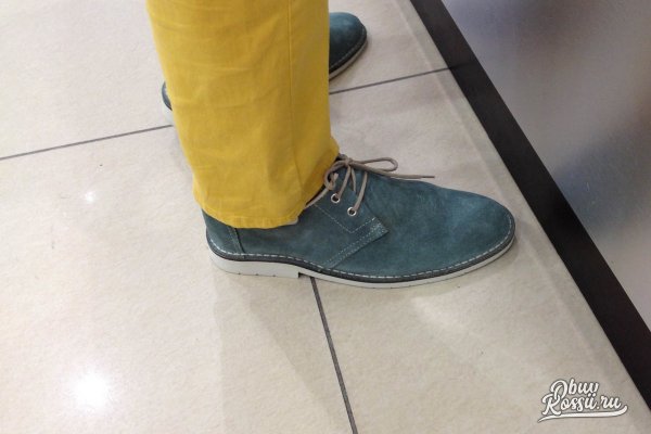 Наркотики заказать