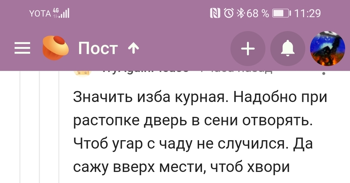 Заказать даркнет