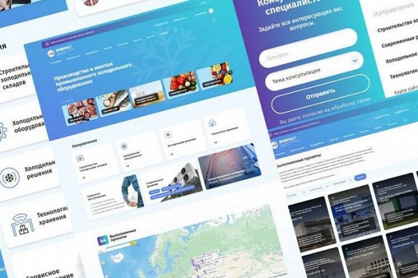 Kraken ссылка на сайт актуальная