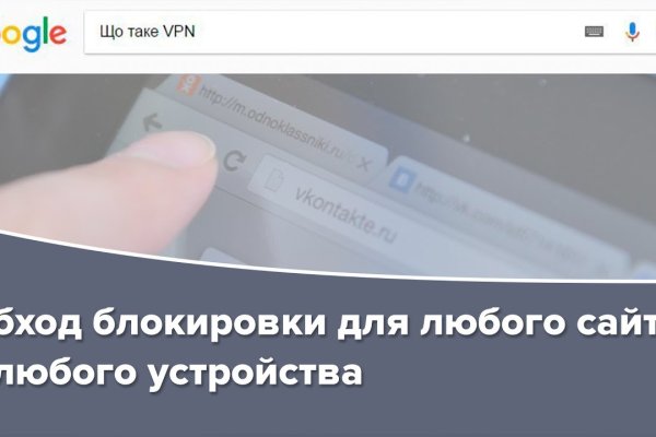 Ссылки на кракен com