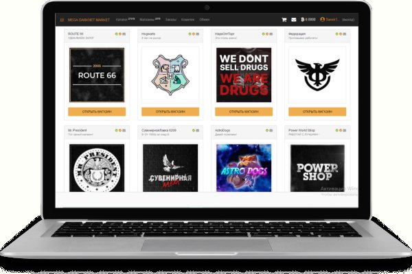 Kraken darknet market ссылка