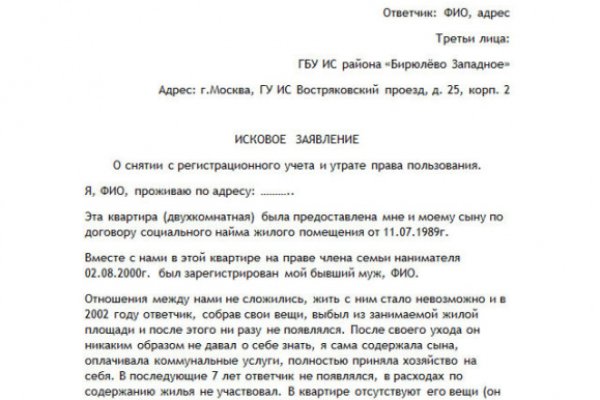 Сайты где купить наркотики