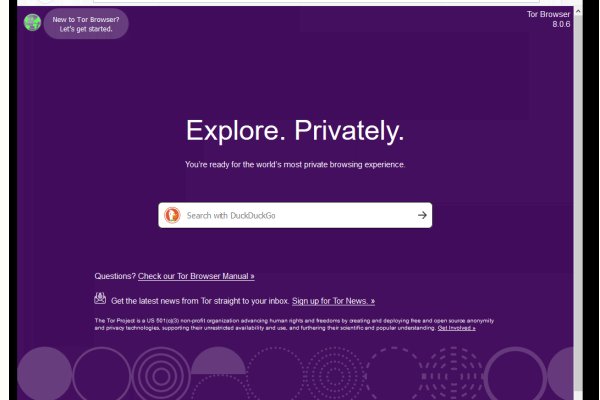 Что такое кракен в даркнете