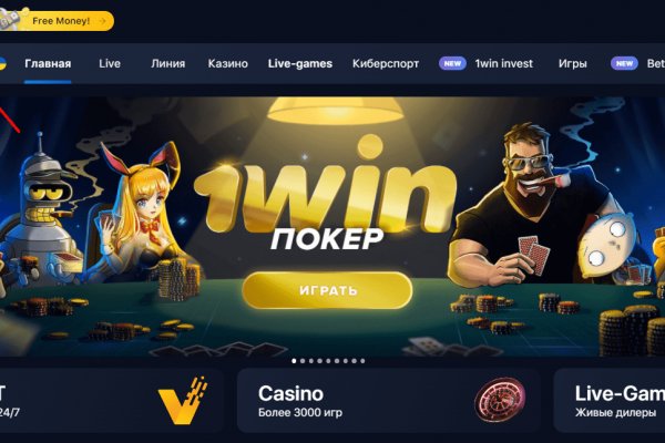 Кракен маркет онион