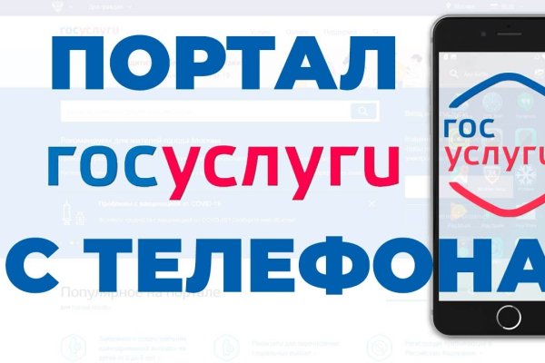 Кракен площадка торговая kr2web in
