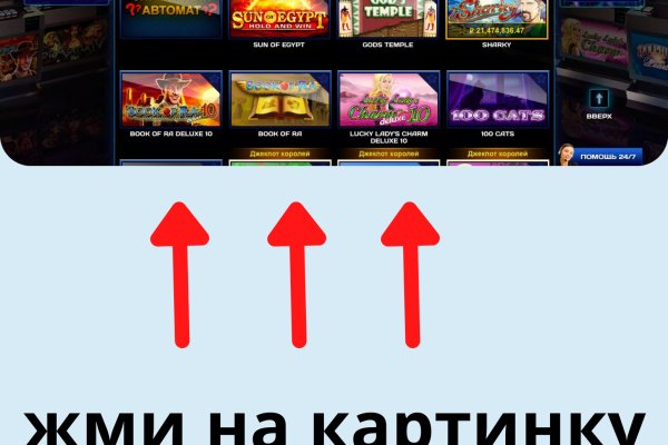 Как зайти в кракен торе