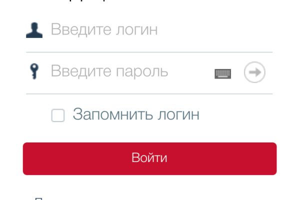 Ссылка кракен kraken torion net