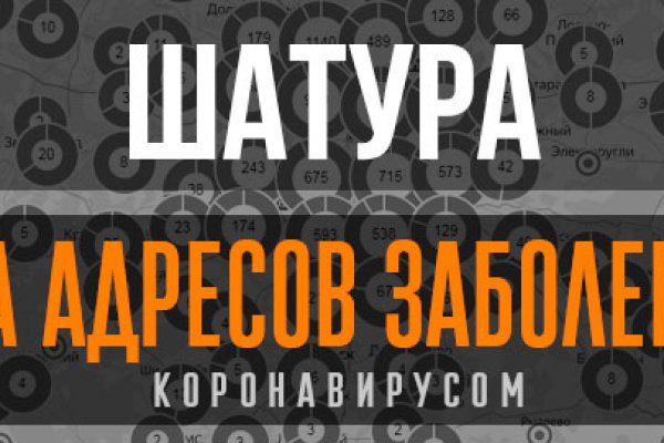 Kra26at
