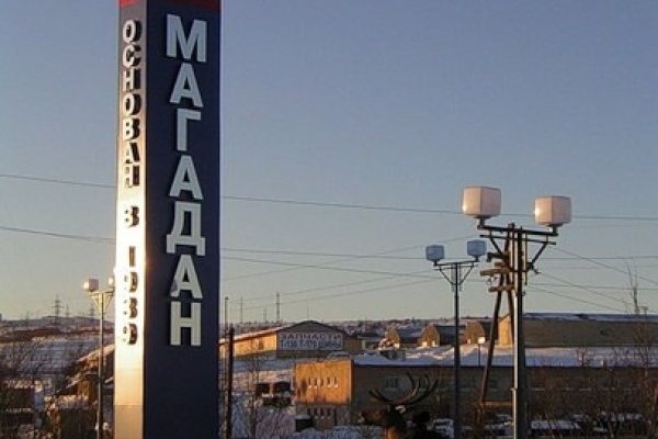 Как зарегаться на кракене