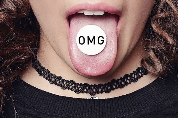 Кракен маркет даркнет только через тор