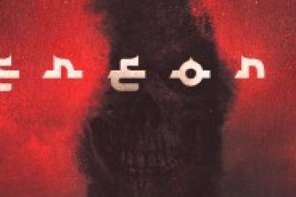 Ссылка на кракен в браузере