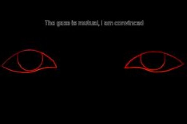 Что такое кракен сайт