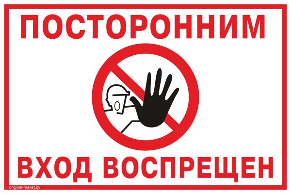 Что за приложение кракен