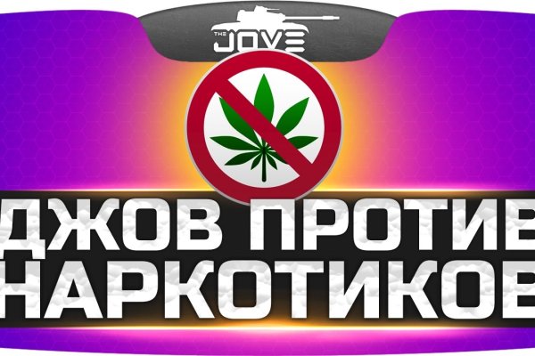 Даркнет сайт скачать