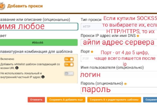 Кракен сайт ссылка kr2web in