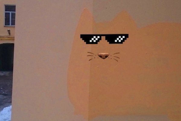 Как войти в даркнет