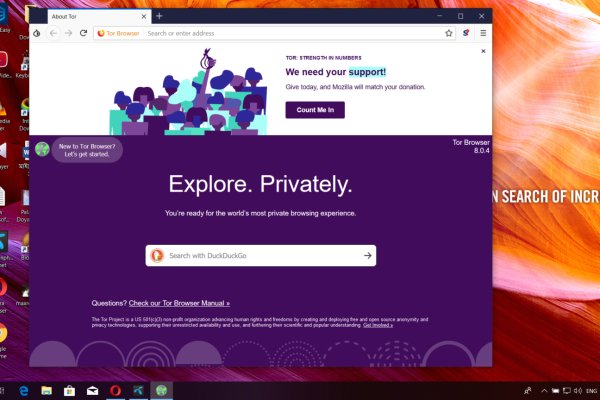 Ссылка кракен kraken torion net