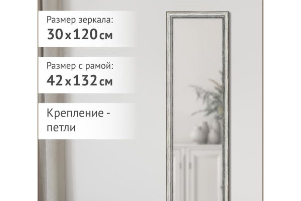 Как зайти в кракен с айфона