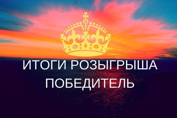 Ссылка на кракен onion kraken dark link