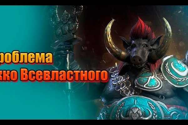 Кракен лучший маркетплейс