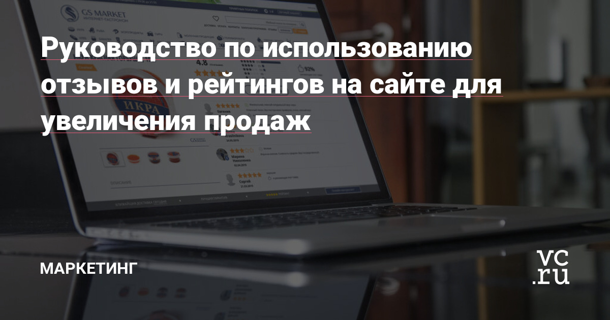 Kraken россия